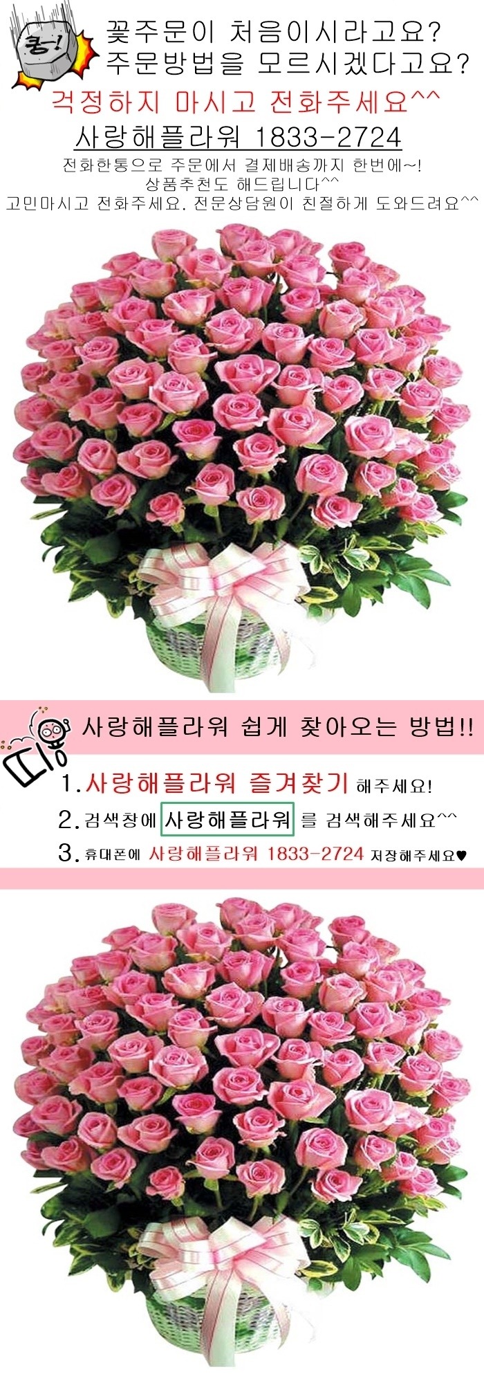 상세이미지