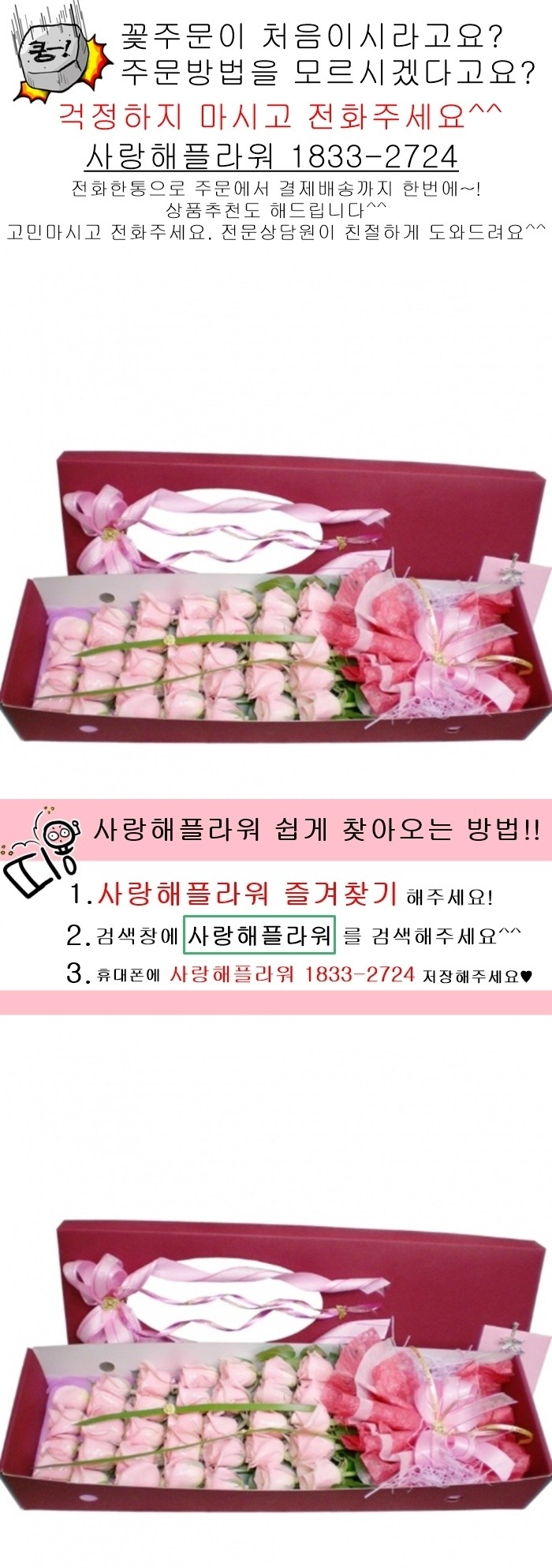 상세이미지