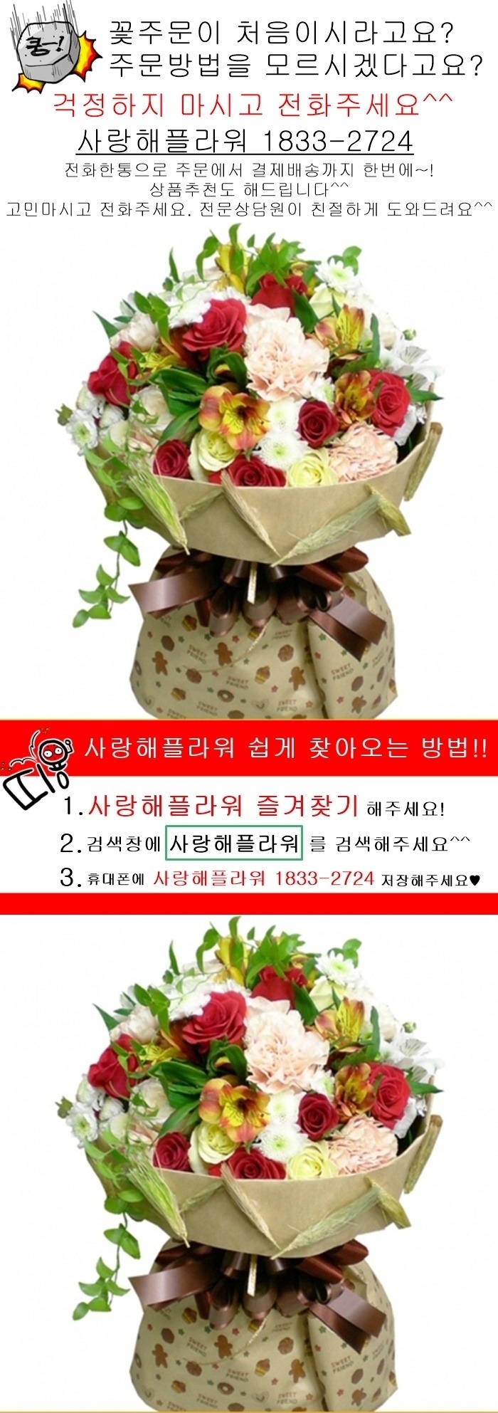 상세이미지