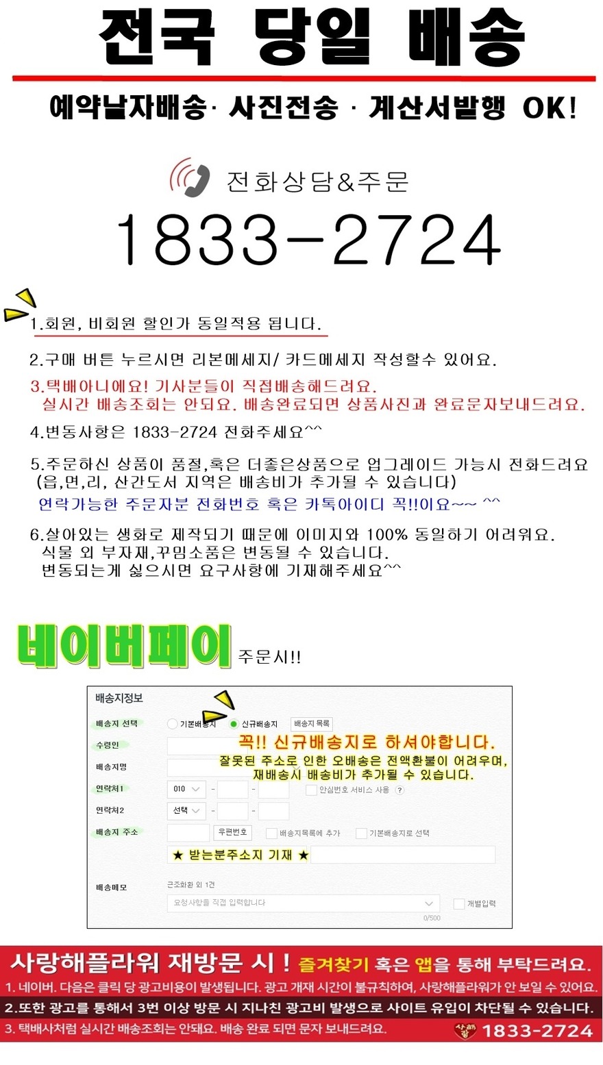 상세이미지