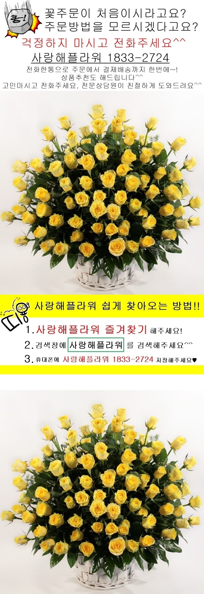 상세이미지