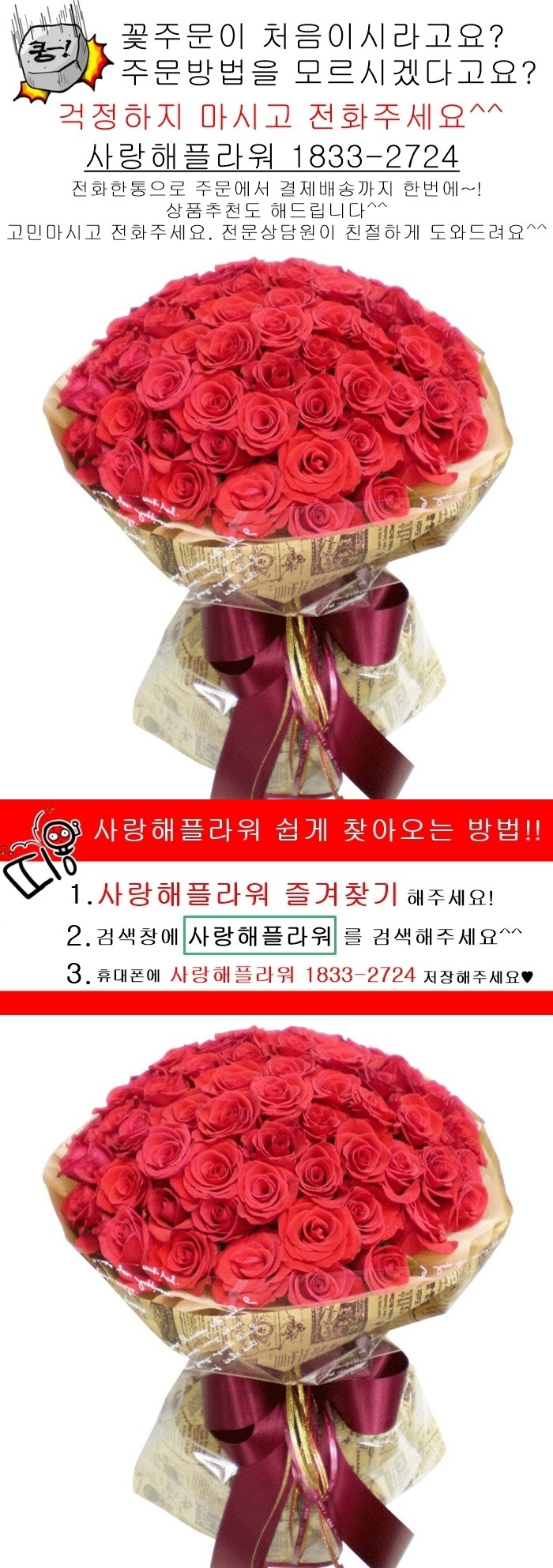 상세이미지