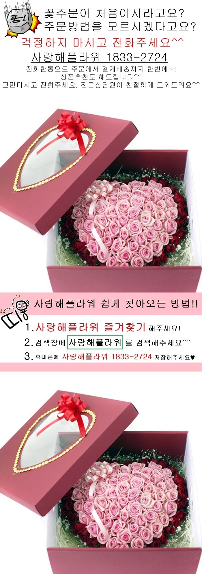 상세이미지