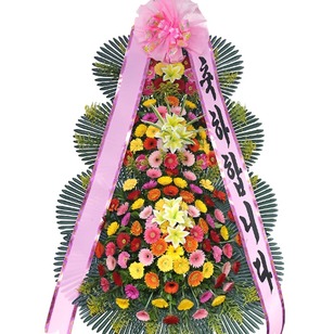 축하3단(건강하세요)