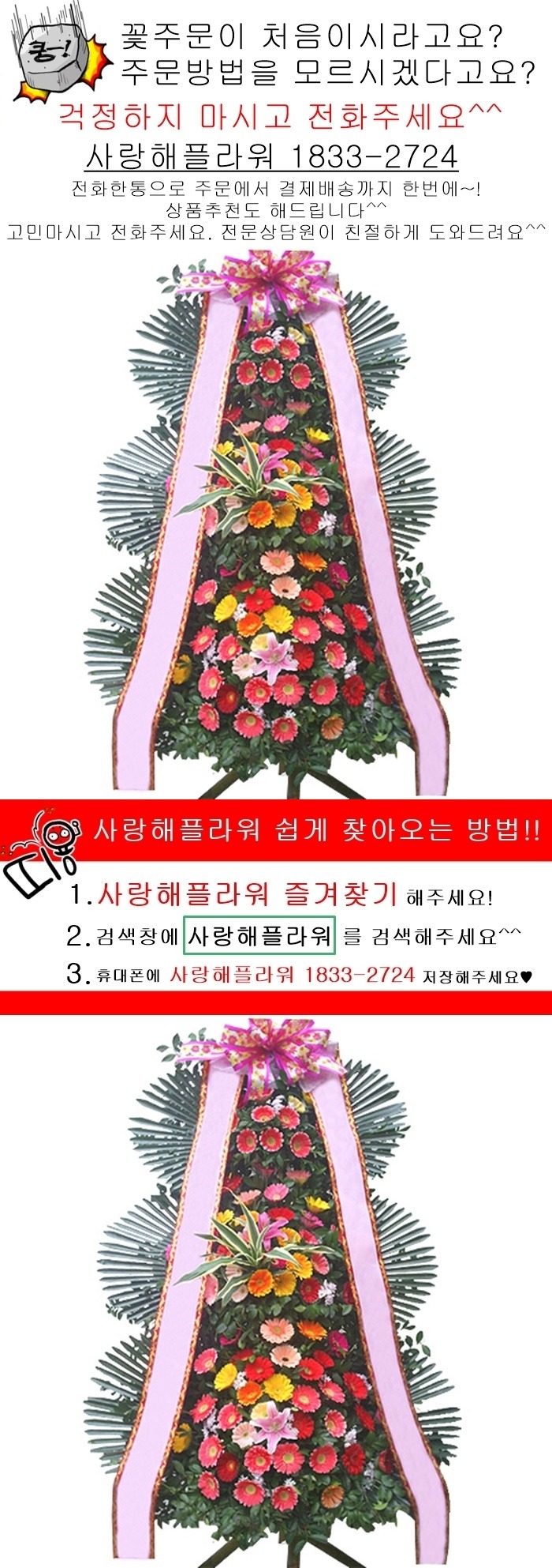 상세이미지