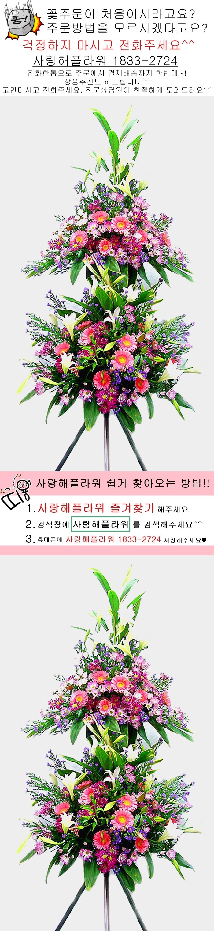 상세이미지