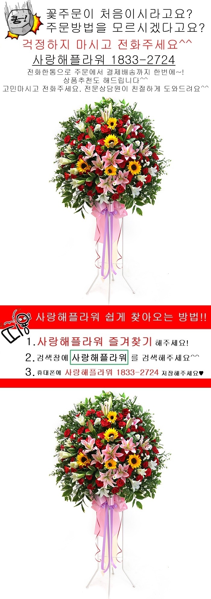 상세이미지