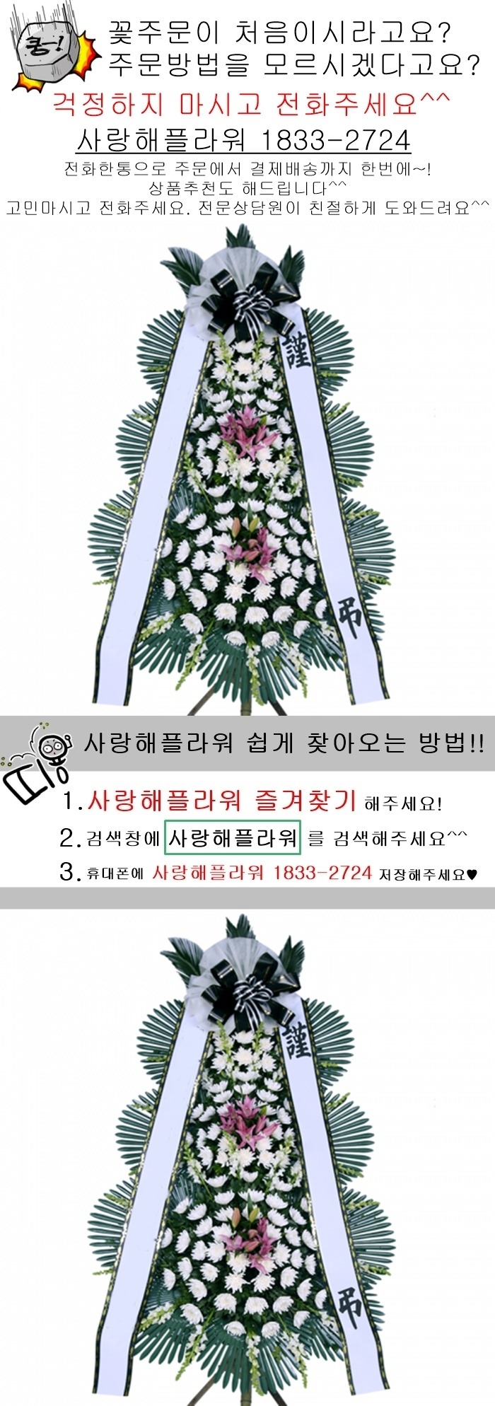 상세이미지