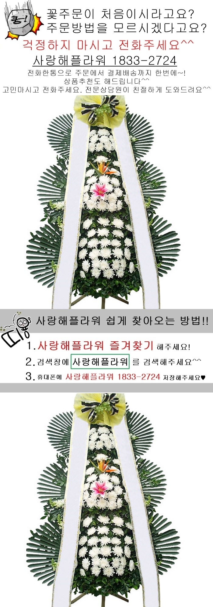 상세이미지