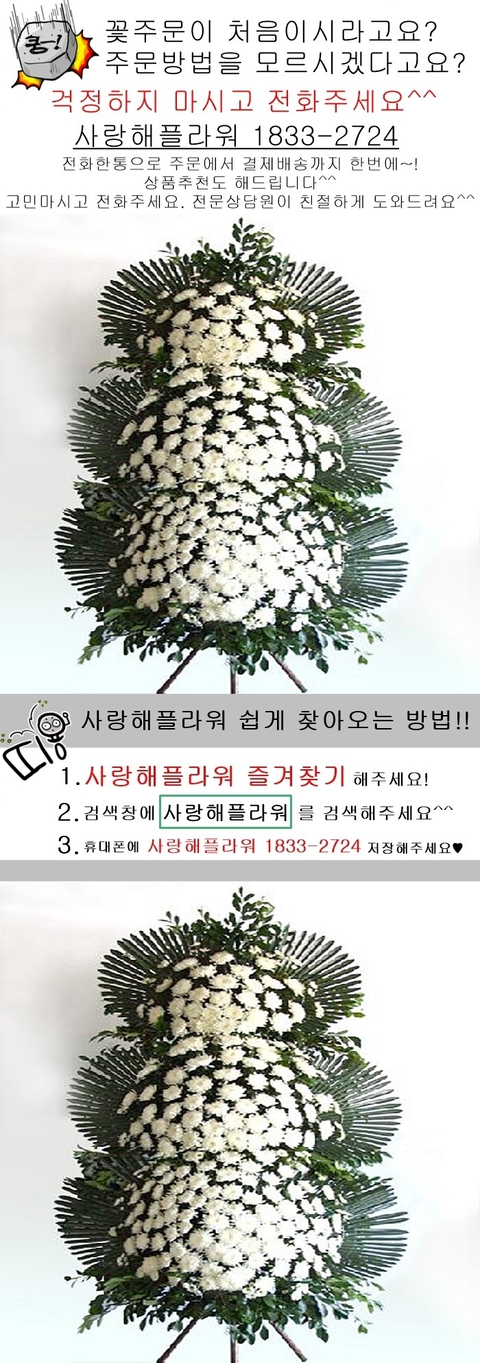상세이미지