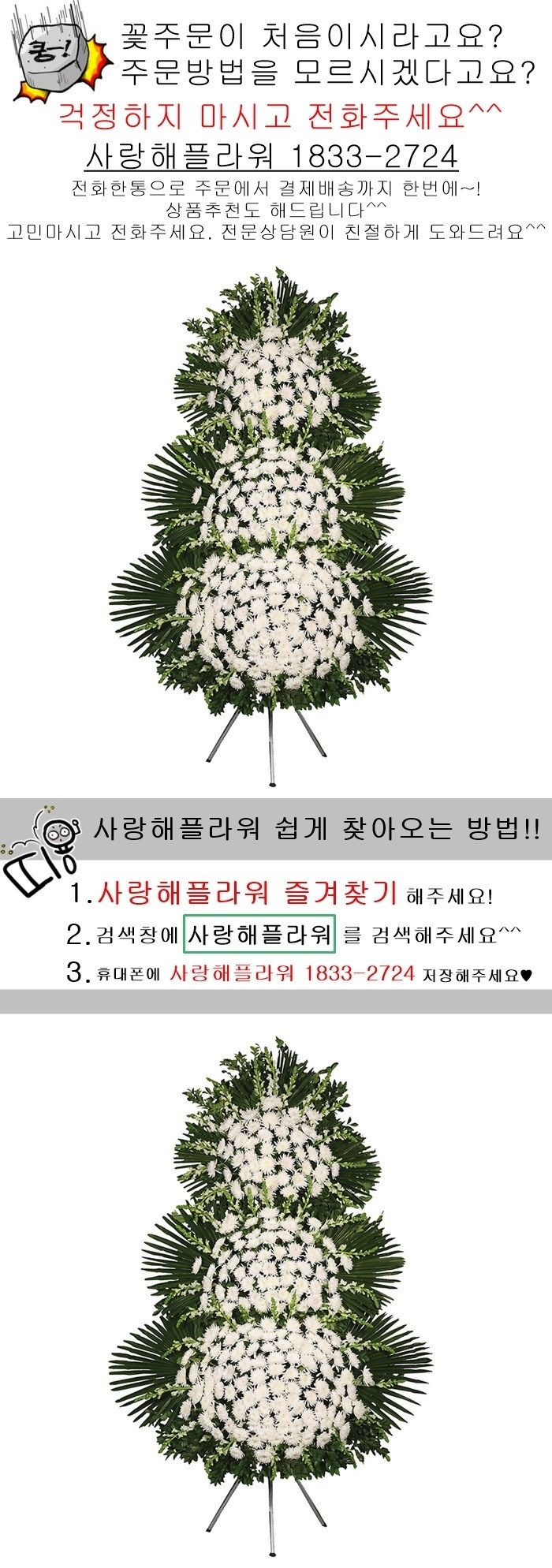 상세이미지