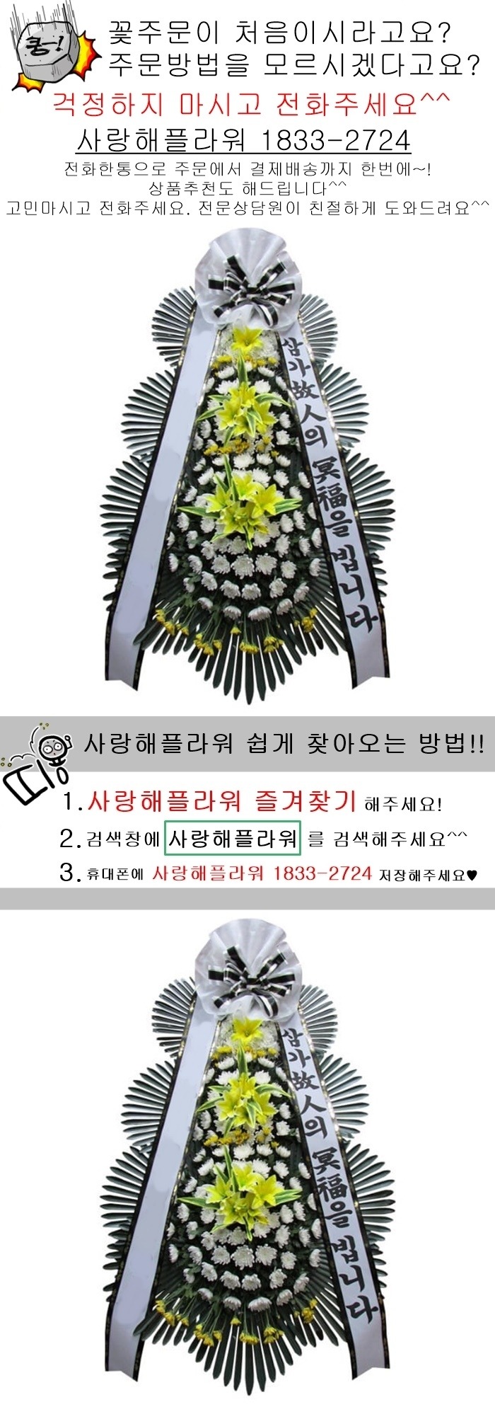 상세이미지