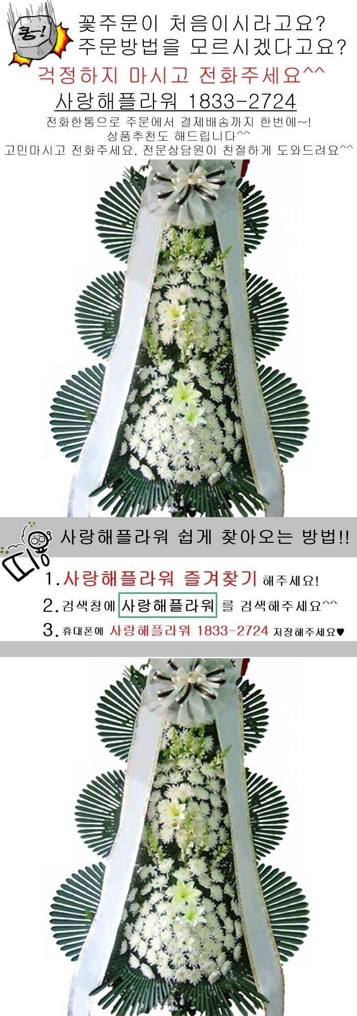 상세이미지