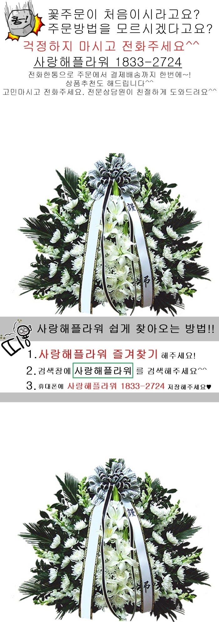 상세이미지
