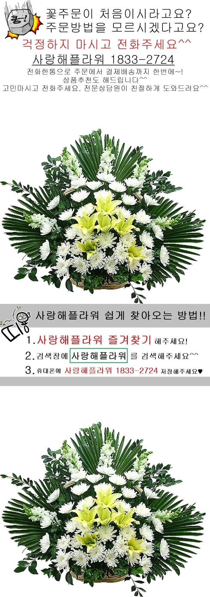 상세이미지