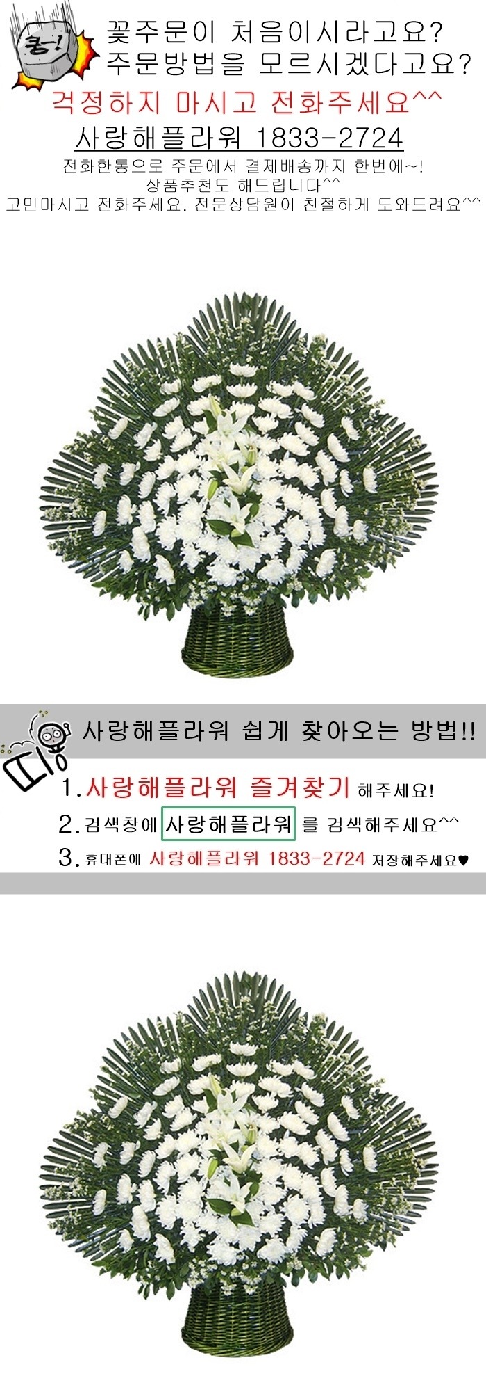 상세이미지