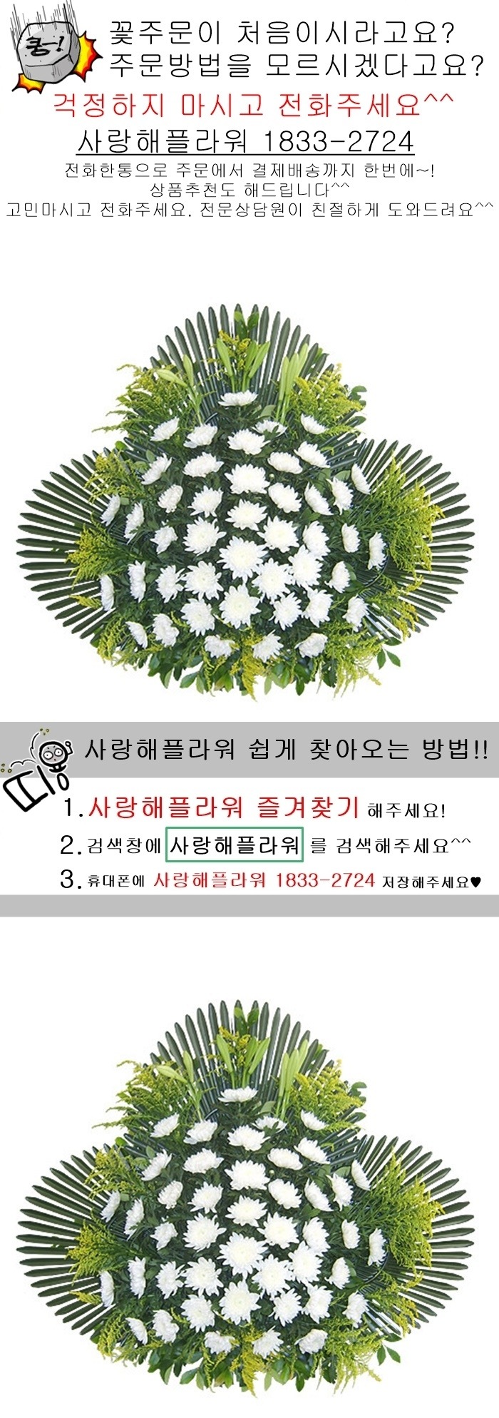 상세이미지