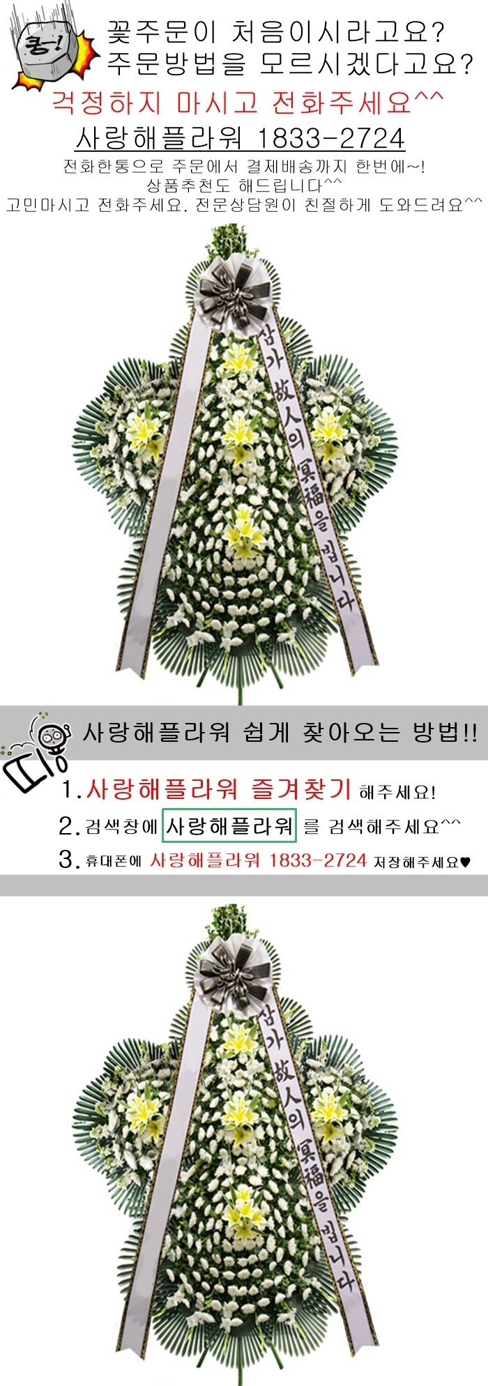 상세이미지