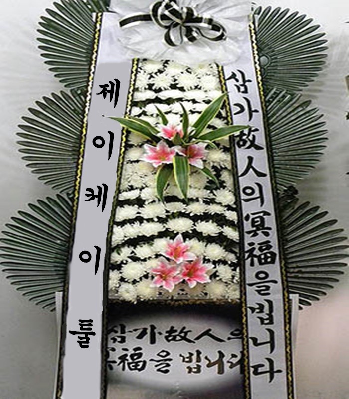상세이미지