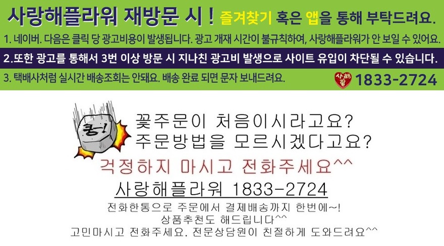 상세이미지