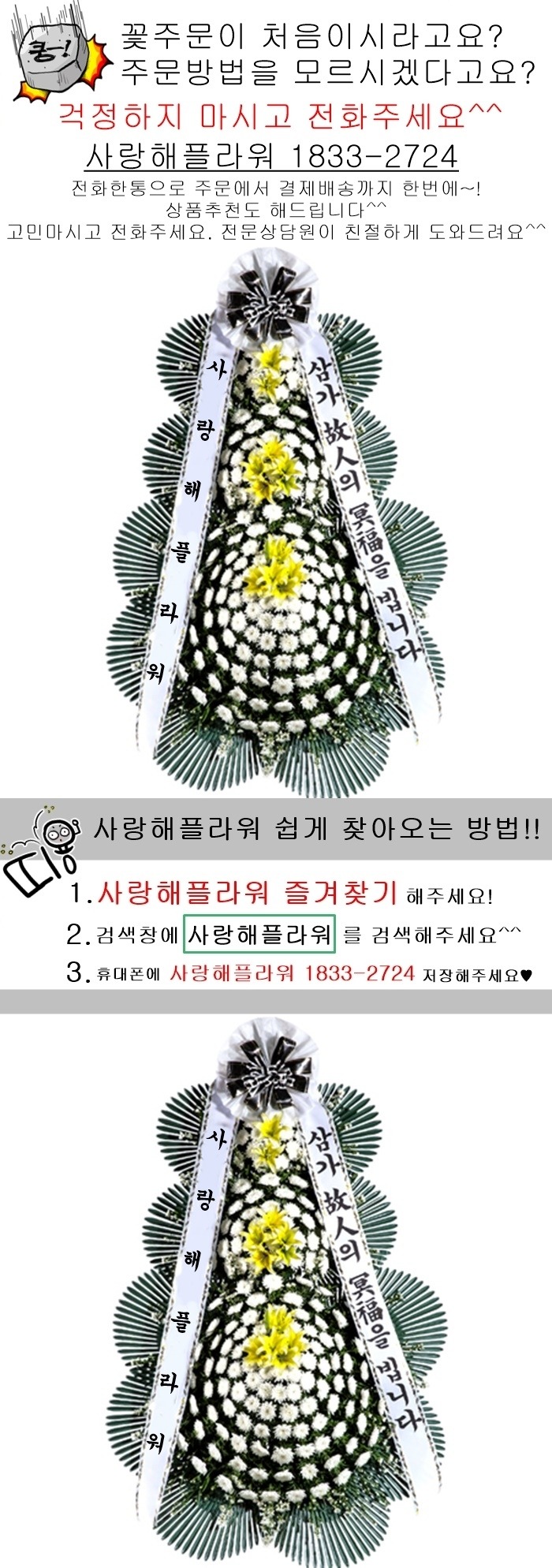상세이미지