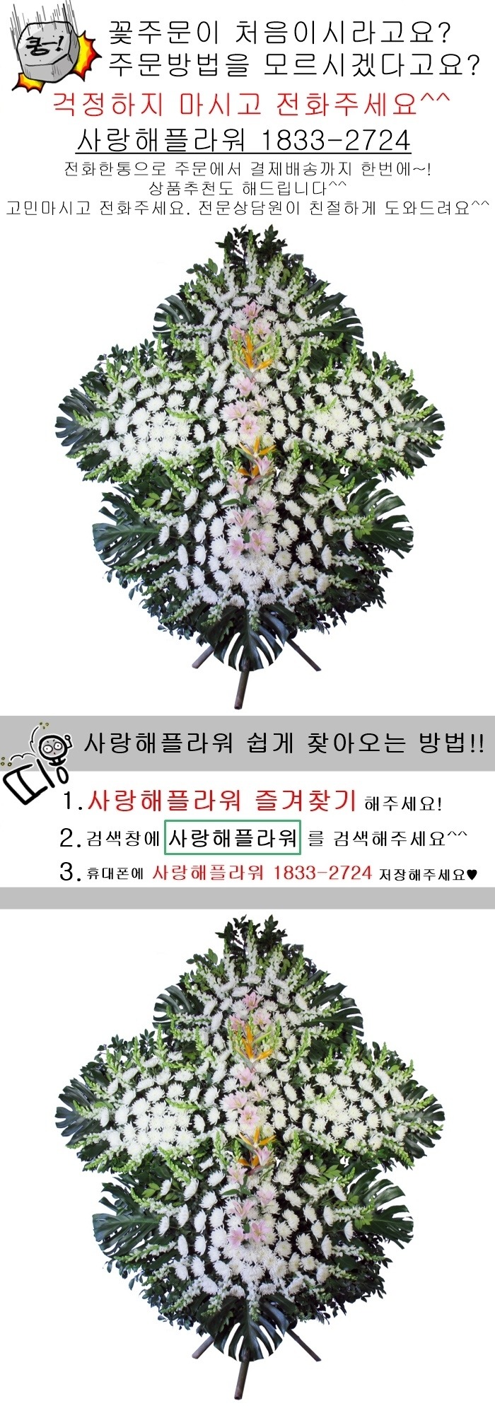 상세이미지