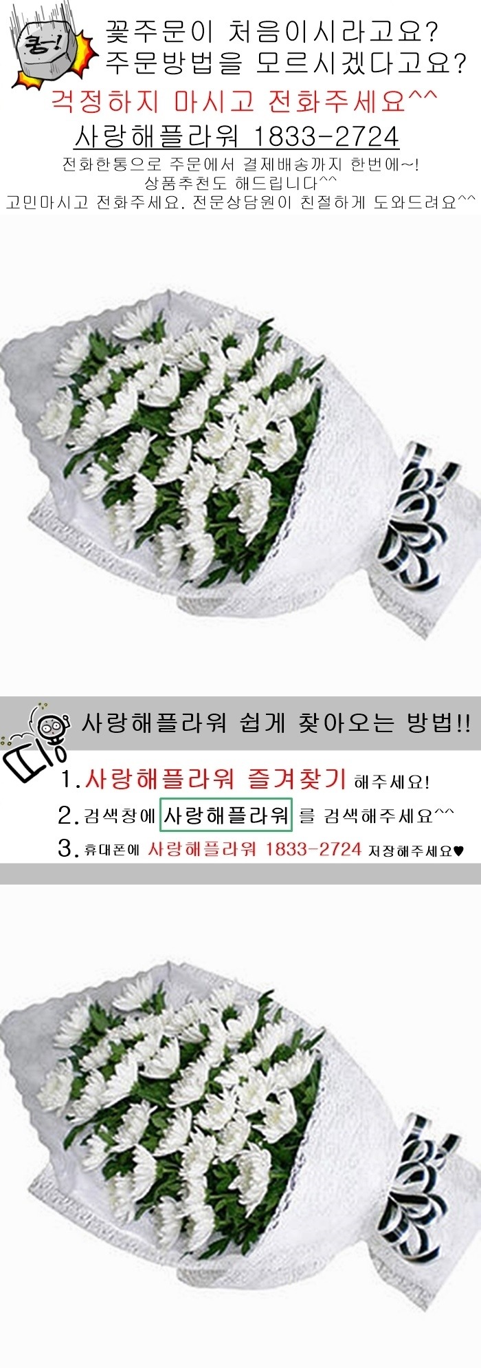 상세이미지