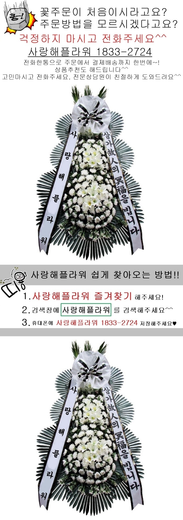 상세이미지
