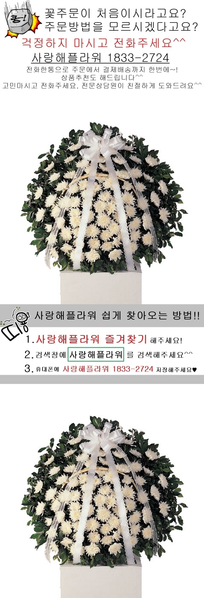 상세이미지
