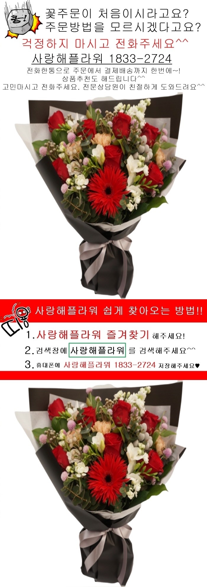 상세이미지