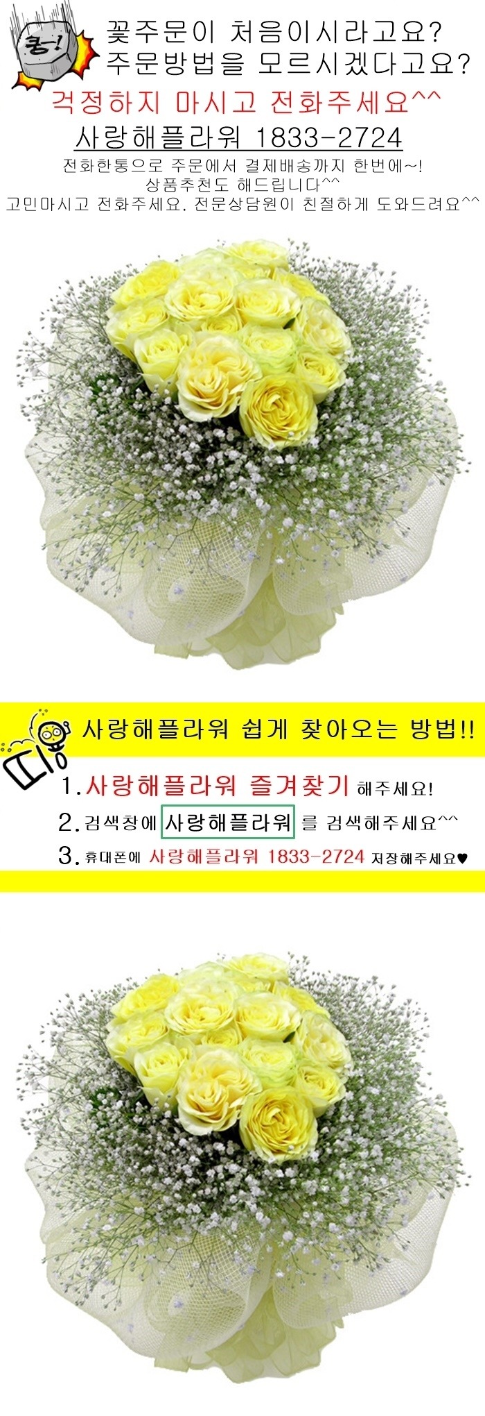 상세이미지