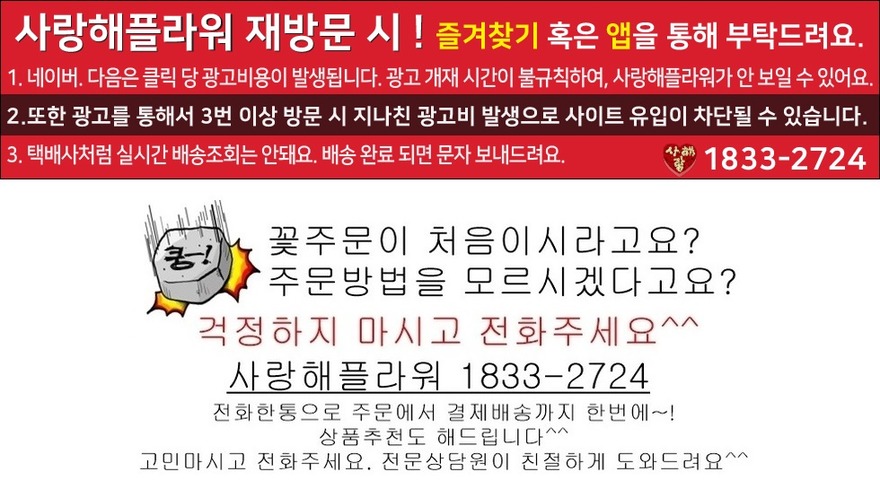 상세이미지