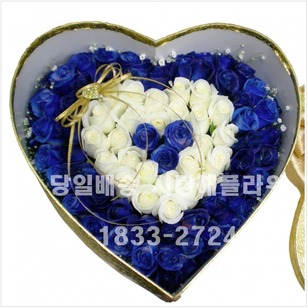 세상 하나뿐인 사랑