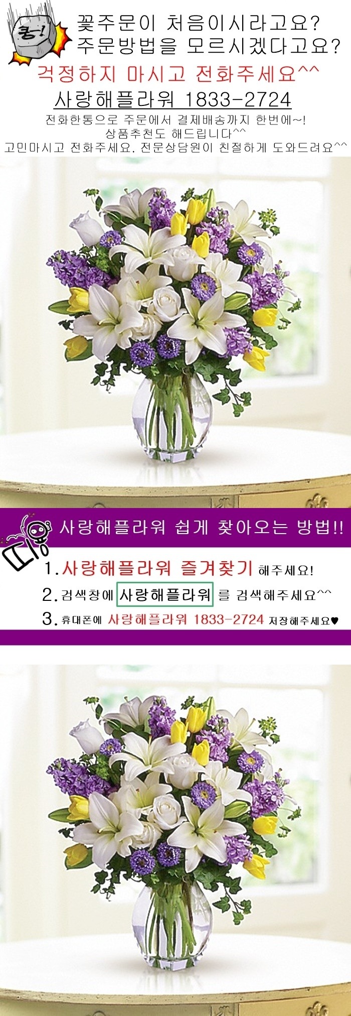 상세이미지