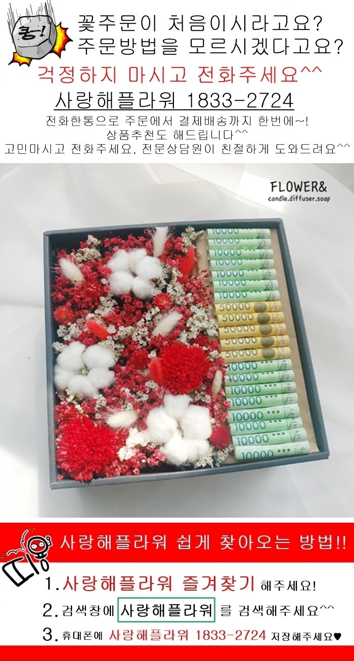 상세이미지