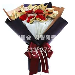 사랑감동 돈꽃다발(10/20/30송이)
