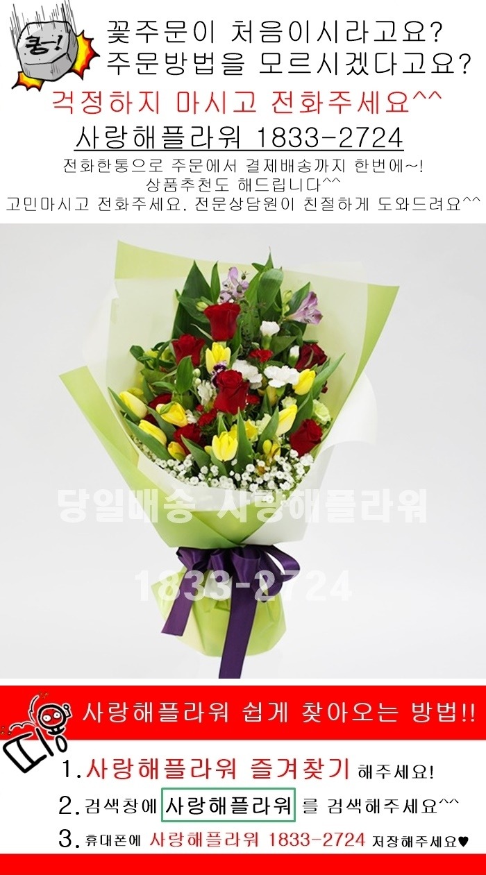 상세이미지