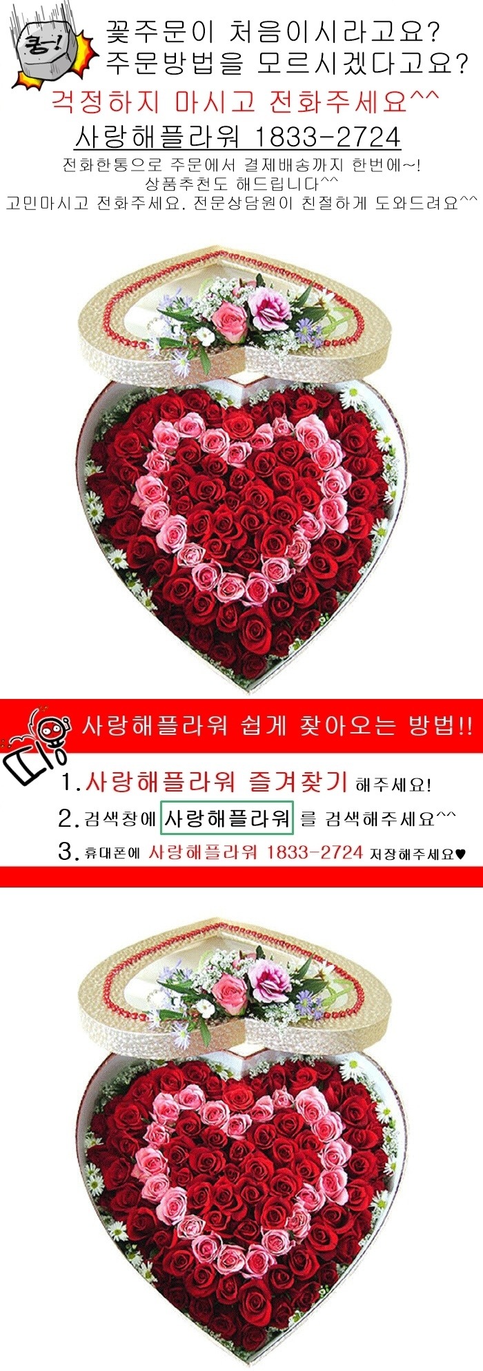 상세이미지