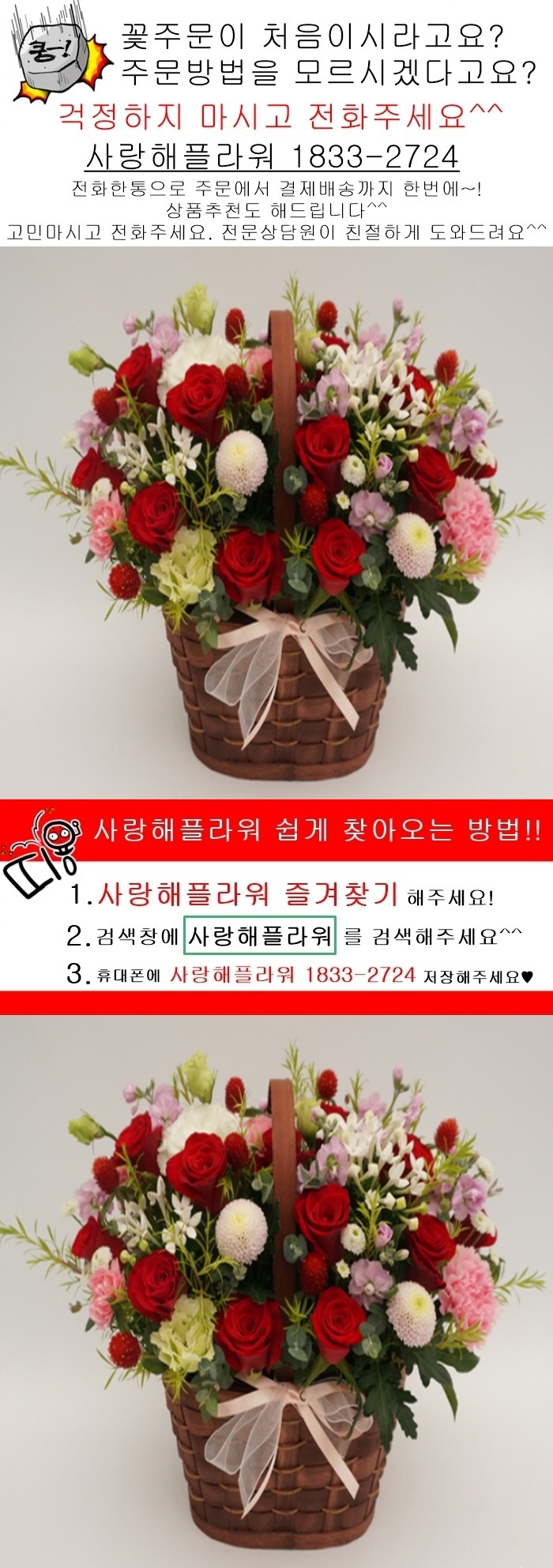 상세이미지