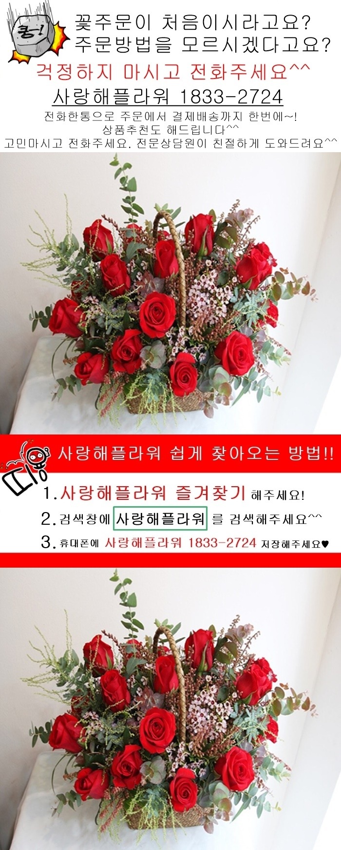 상세이미지
