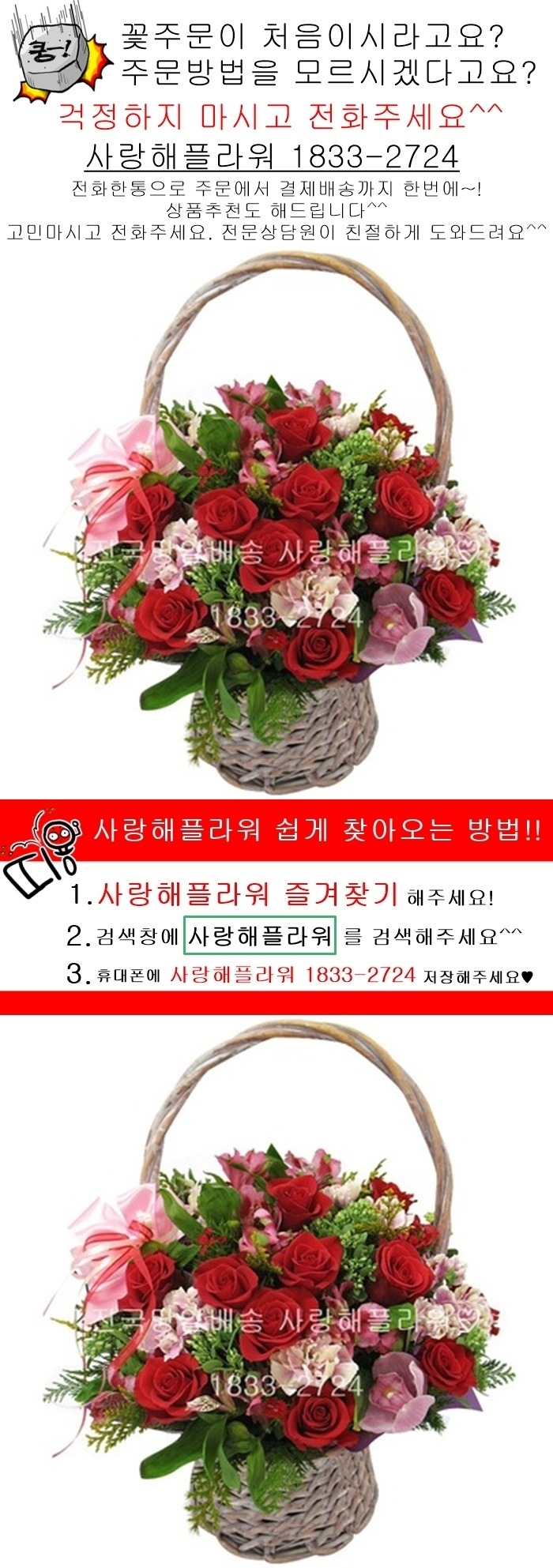 상세이미지
