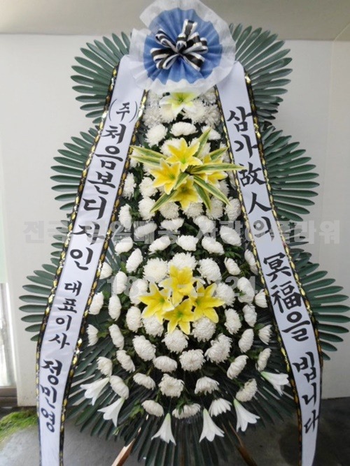 상세이미지