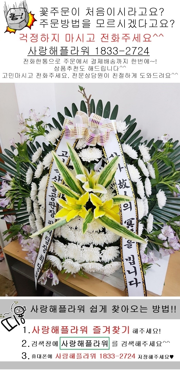 상세이미지