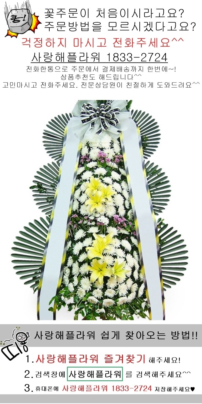 상세이미지