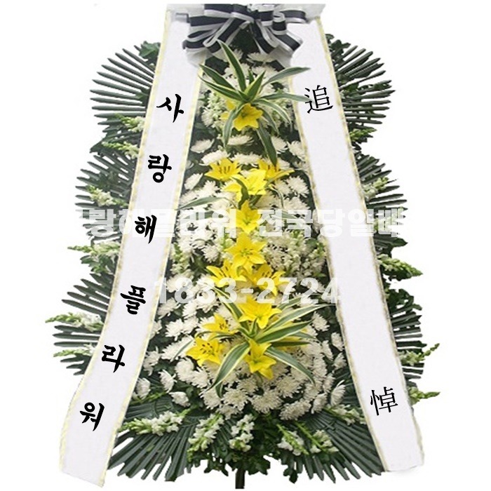 상세이미지