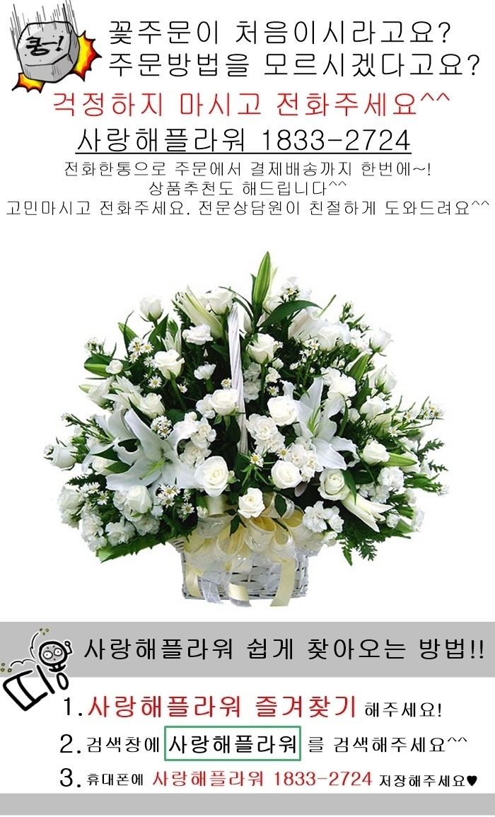 상세이미지