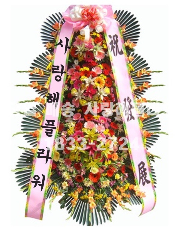 상세이미지