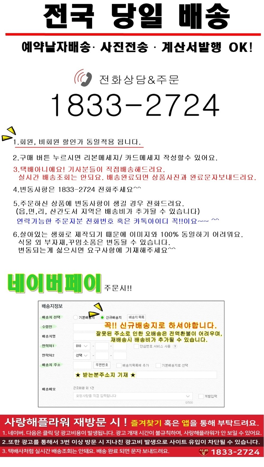 상세이미지