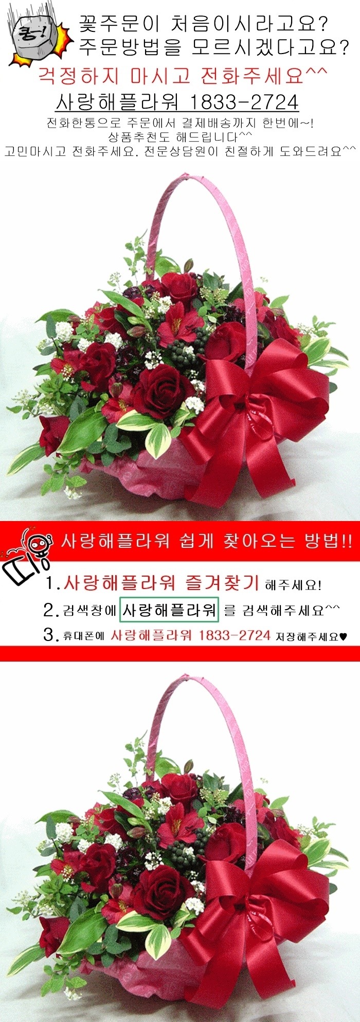 상세이미지
