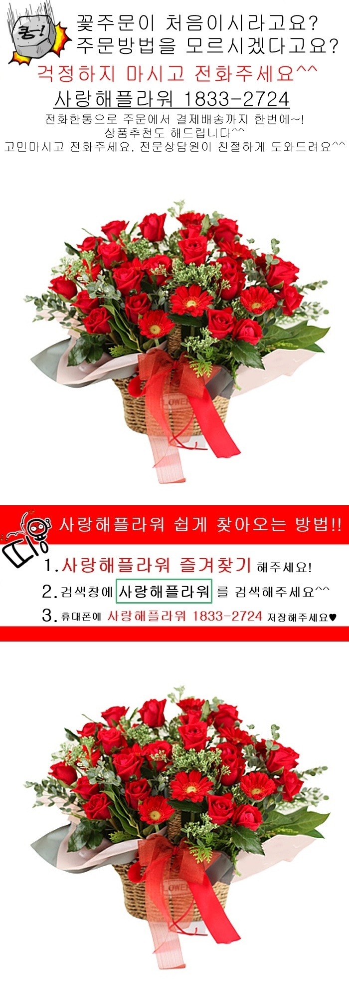 상세이미지